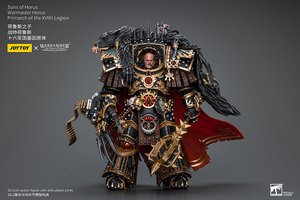Sons of Horus Warmaster Horus Primarch of the XVlth Legion - Premium action figure - $179.99