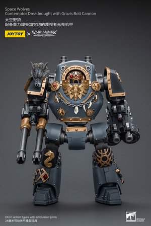 Space Wolves Contemptor Dreadnought with Gravis Bolt Cannon - Premium action figure - $99.99