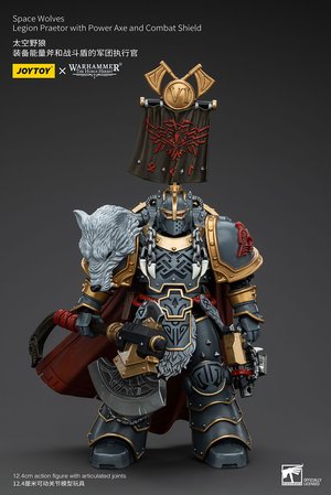Space Wolves Legion Praetor with Power Axe and Combat Shield - Premium action figure - $69.99