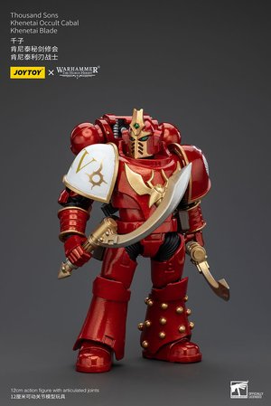 Thousand Sons Khenetai Occult Cabal Khenetai Blade - Premium action figure - $46.99