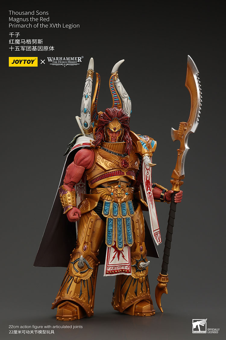 Thousand sons Magnus the Red Primarch of the XVth Legion - view 2