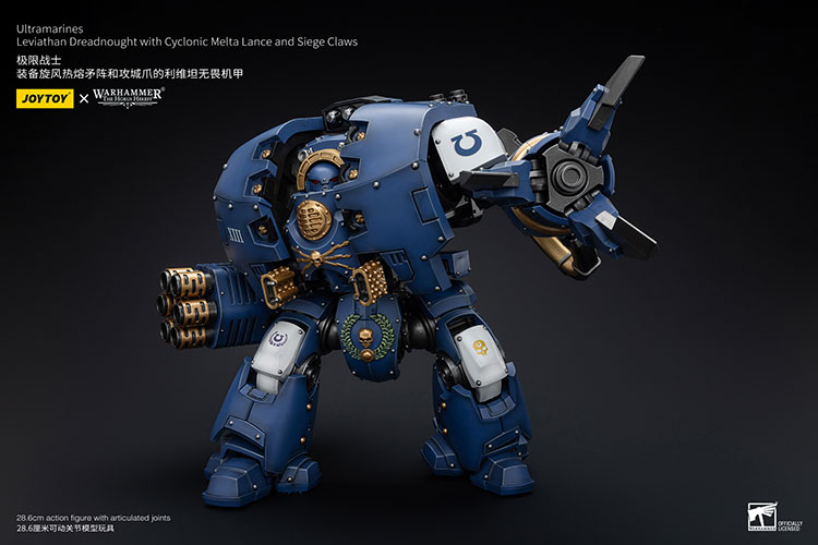 Ultramarines Leviathan Dreadnought with Cyclonic Melta Lance And Siege Claws - view 3