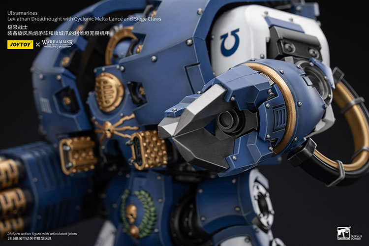 Ultramarines Leviathan Dreadnought with Cyclonic Melta Lance And Siege Claws - view 9